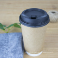 Factory direct sale disposable 8oz double wall coffee cups easy take away craft paper cup